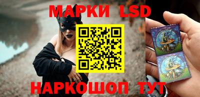 кокс Анапа