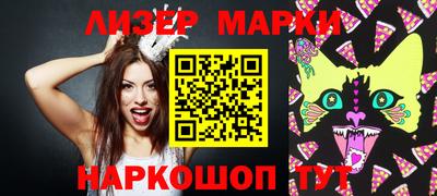 кокс Анапа
