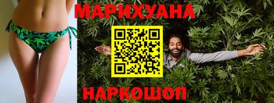 меф Анжеро-Судженск