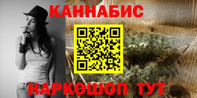 меф Анжеро-Судженск