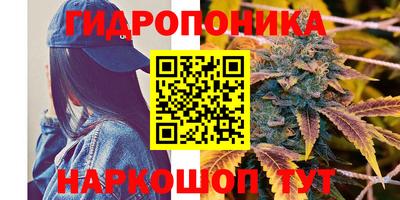 меф Анжеро-Судженск