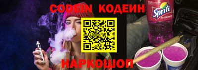 меф Анжеро-Судженск