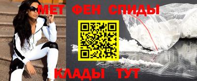 кокс Анапа