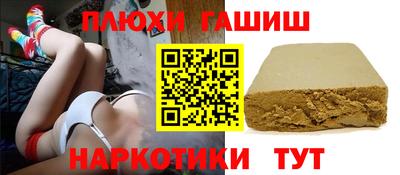 меф Анжеро-Судженск
