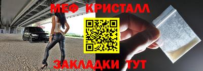 кокс Анапа