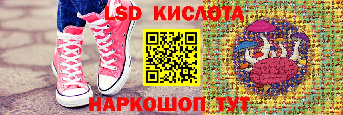 Кохма  Марки N-bome 1,5мг  наркошоп  Вход с VPN  Марки N-bome 1,5мг  Марки N-bome 